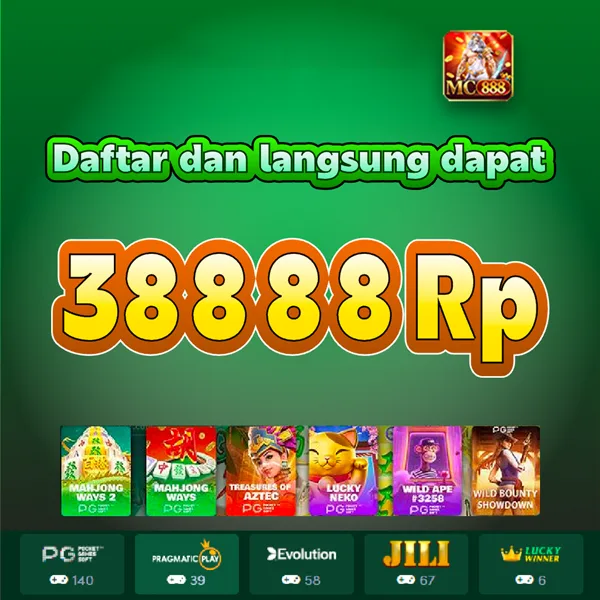 mc888